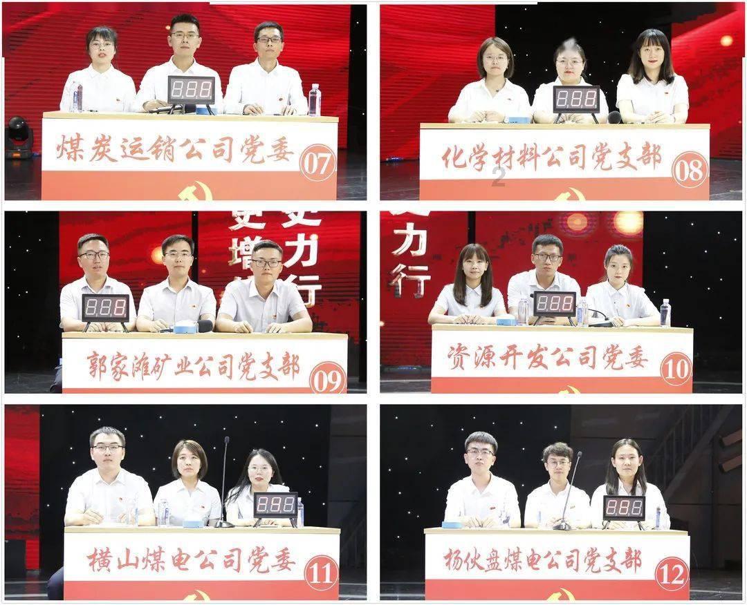 消除六边形