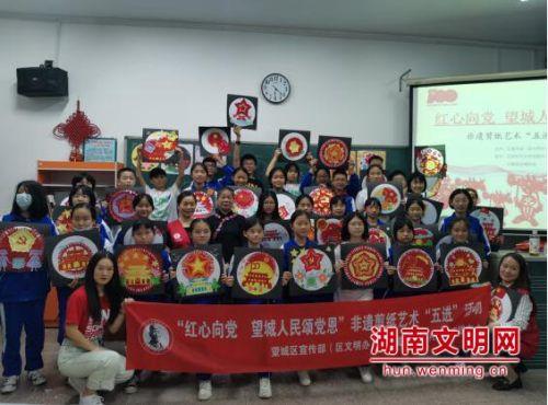 2024贵州新春年货节系列活动四大亮点