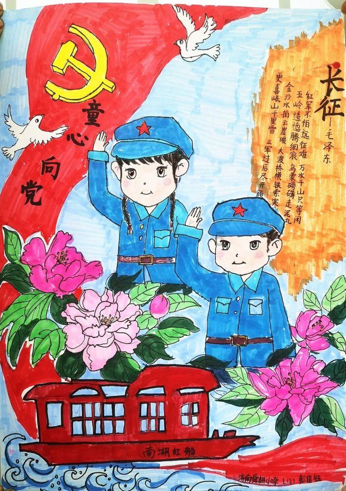 漂亮女孩扮精灵