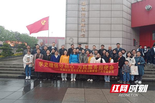 我市综合评价优秀行政区数量全省最多