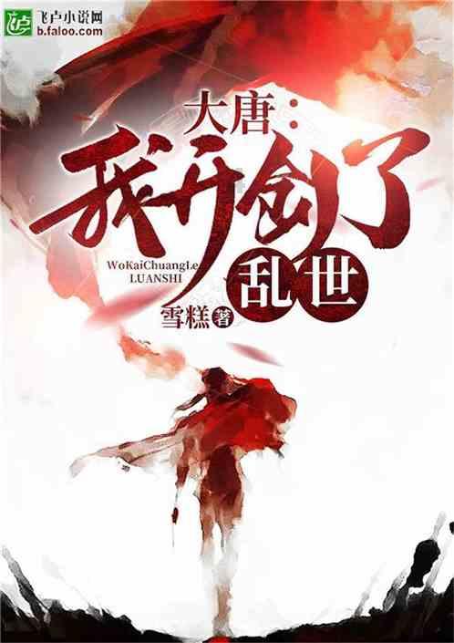 睡前饮酒导致快速眼动睡眠减少