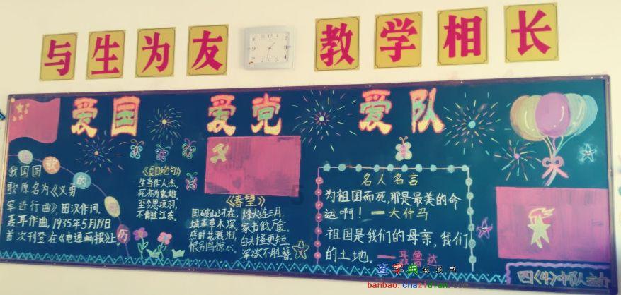 【健康山东行动】健康知识普及行动|冬季防“寒邪”, 牢记三字经!