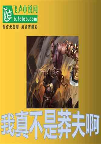 《玄璃美人煞》刘怡然魔化演绎小女孩引剧情高潮，展现精湛演技