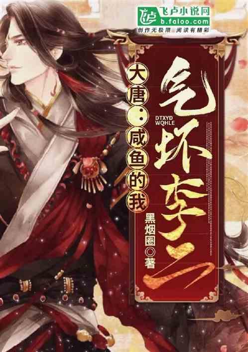 狮虎之争，卡位较量！周琦对决胡金秋，浙江东阳光药再战广东华南虎