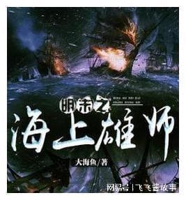 野生蟋蟀怎么养游戏画面