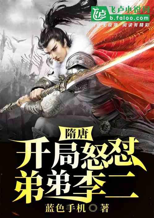 焊电路时松香的作用是什么?专家帮你解惑