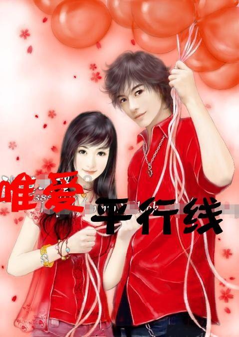 无限翻滚小球