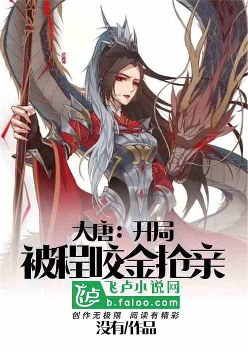 未来两天,呼和浩特的天气…