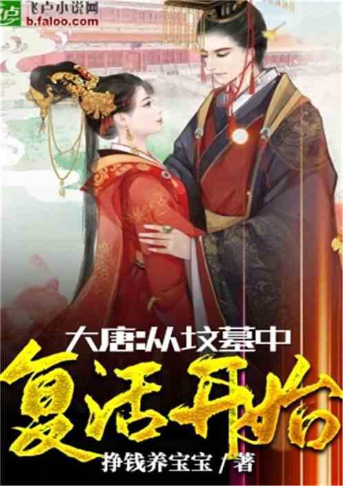 万圣节是什么节日 它是西方的鬼节吗