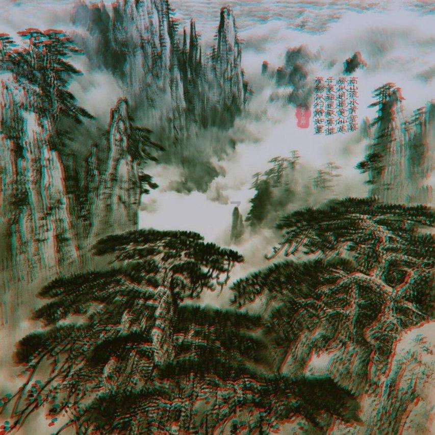 一个承诺