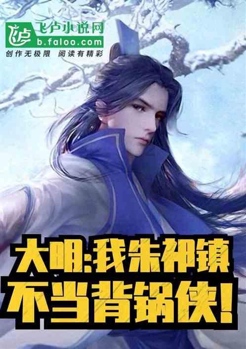 夏日的婚礼