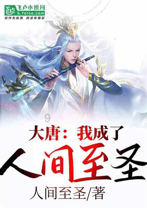 翻转立方体