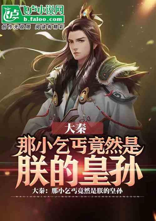 boostAPP游戏画面