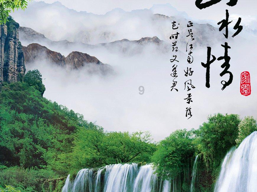 海底世界填颜色4