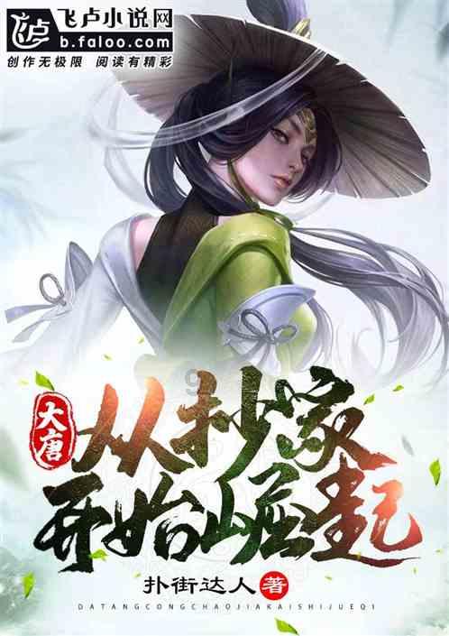 【西街观察】大厂年会味变了