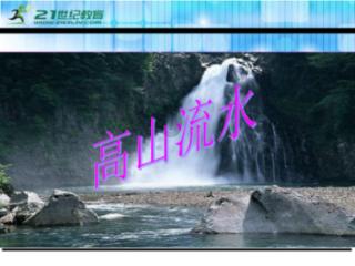 虫虫助手下载
