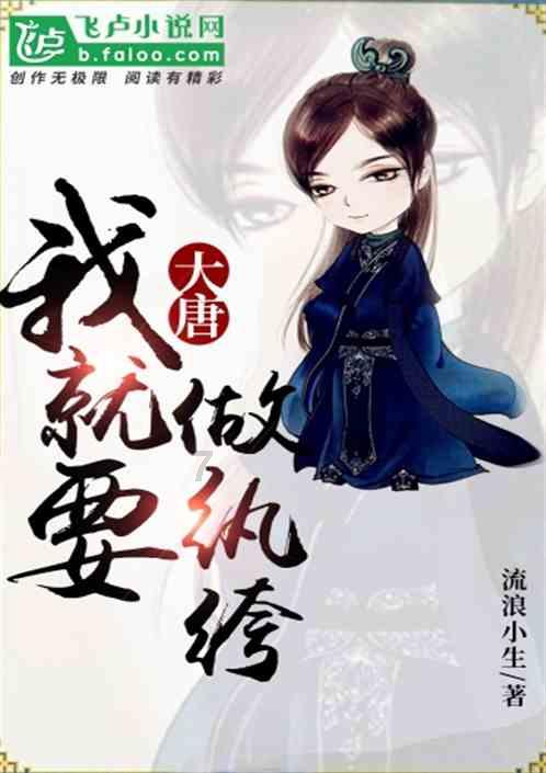 吞食孔明传