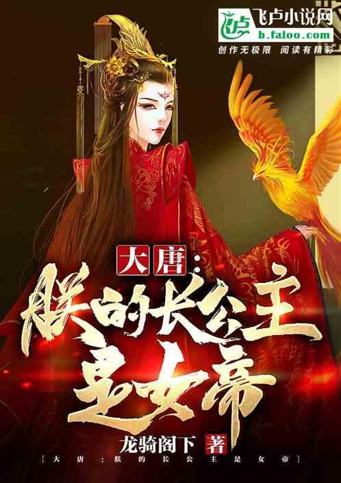 乐高漫威英雄2