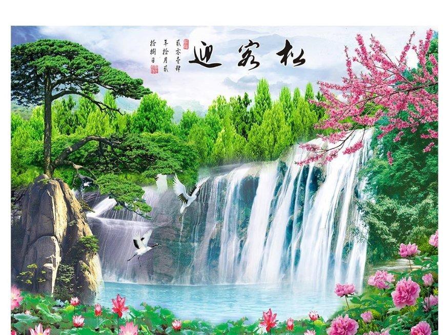 维京人之战