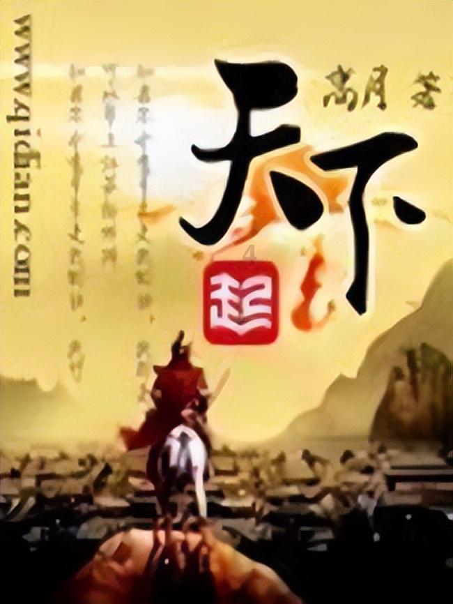 1955年女烈士为国牺牲,初恋坚持为她守墓,弟弟更是苦寻64年