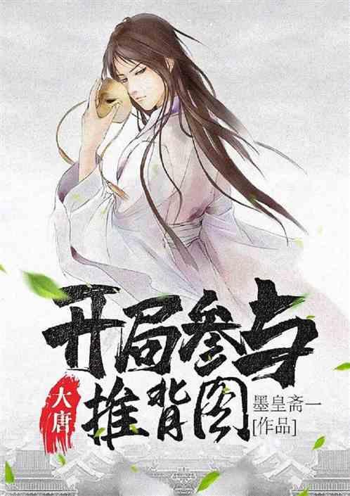 《雍正王朝》:佟国维—不称职的大臣,却是个尽心的家长