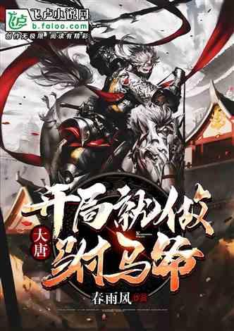 小艾比模仿秀