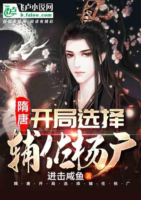 部落冲突怎么复制阵型链接游戏画面