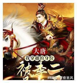 戳泡泡练口算