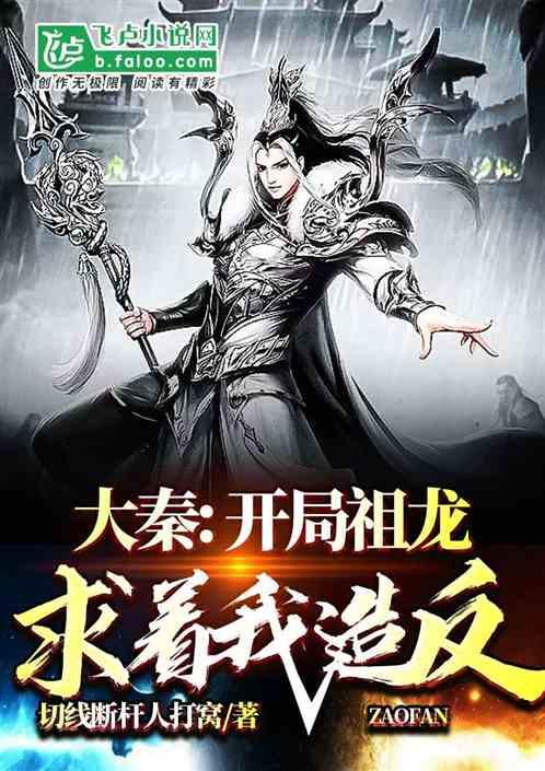 辽宁锦州千余职工演绎“中国梦劳动美”