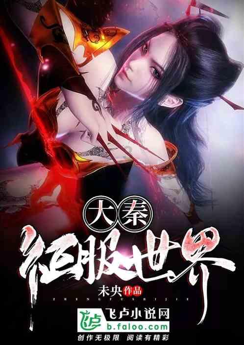 寂静岭：暴雨