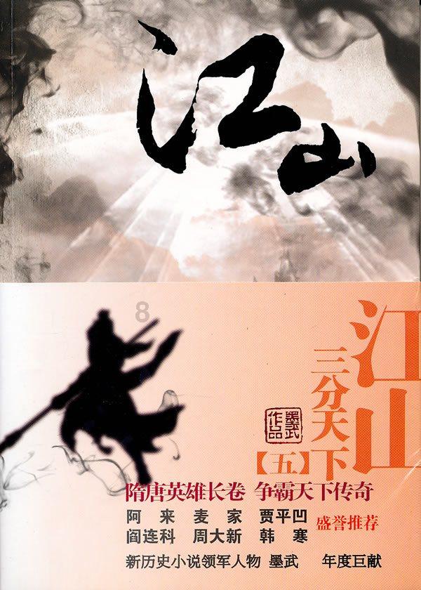 全面服务,全心全意探寻最简单的几种豆浆做法
