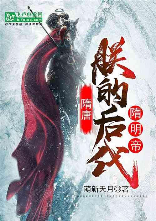 加法除了能表示一共还能表示什么？