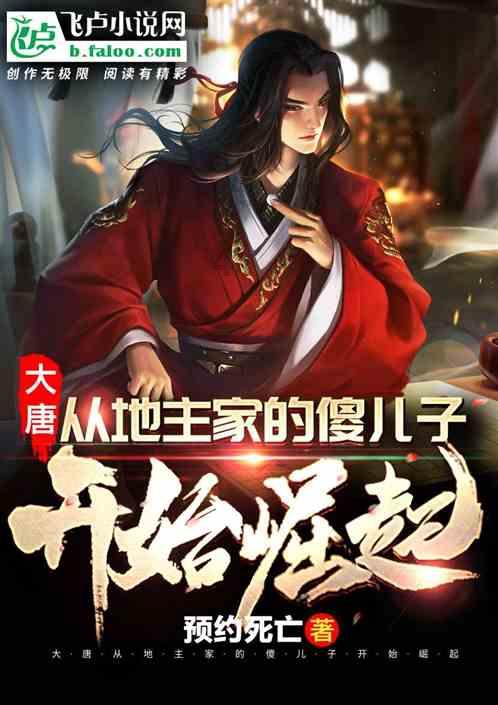 《如果奔跑是我的人生》当“小三”变成“老三”,段位之高简直太不可思议了!