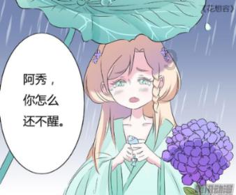 燃烧吧大脑装瓶子游戏