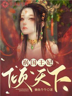幸福之门