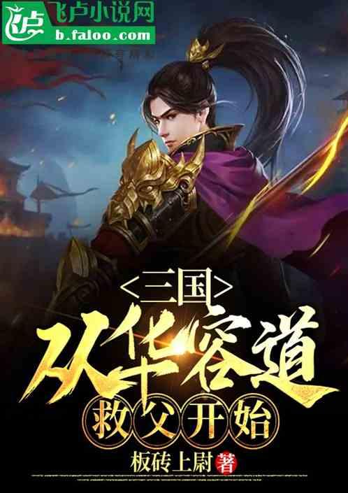滑动蓝色方块