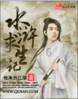 海康威视(002415.SZ)业绩快报:2023年度归母净利润141.17亿元 同比增长9.96%
