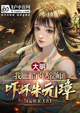 避难所逃生