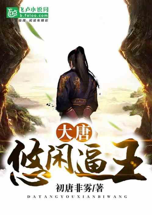 循环经济园区协同发展种养业