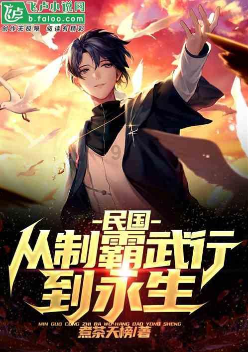 2009年，姚晨故意在台上推了张颂文