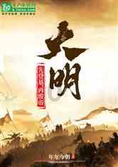 脑洞小老弟无实名认证
