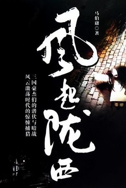 华蓥强势打毒窝抓获吸贩毒人员15人