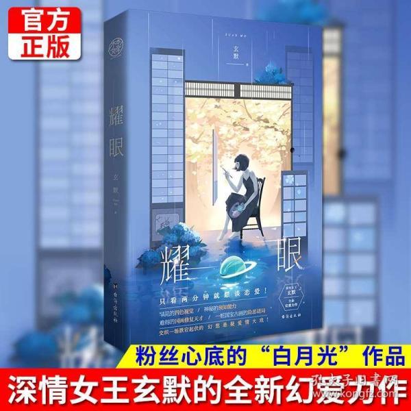 C罗荣获多项奖杯,乔治娜陪同魅力十足
