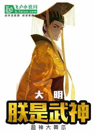 枪弹地牢