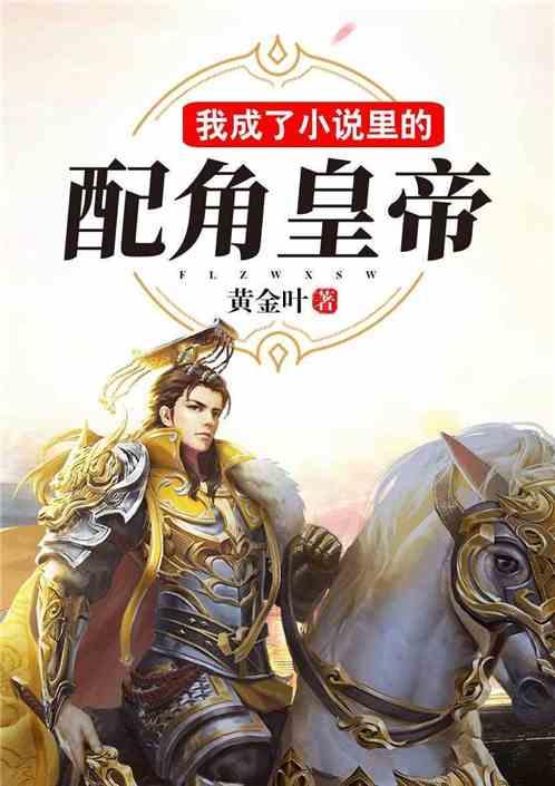 寒假“三下乡” | 温情暖夕阳，真爱满人间（一）