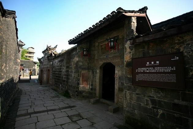 怎么回事？从我银行里提出98块游戏画面