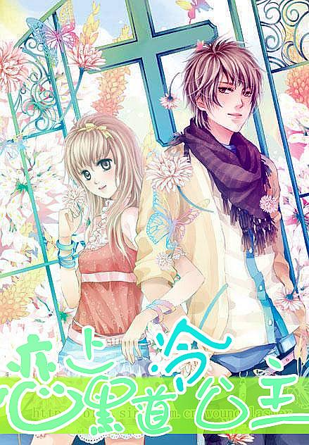 滑动蓝色方块选关版
