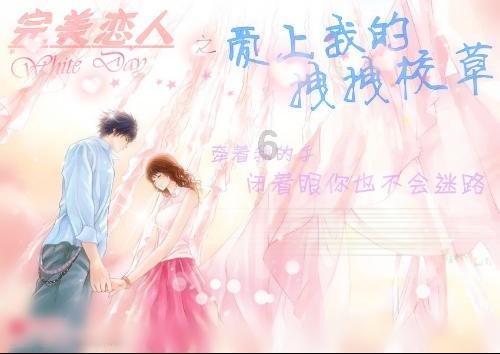 逃离遗弃的建筑4