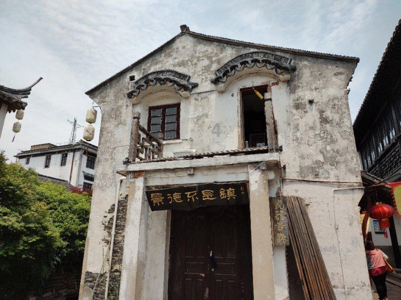 “富阳板龙”跨过龙鳞坝,村民:新年将至 快来许愿