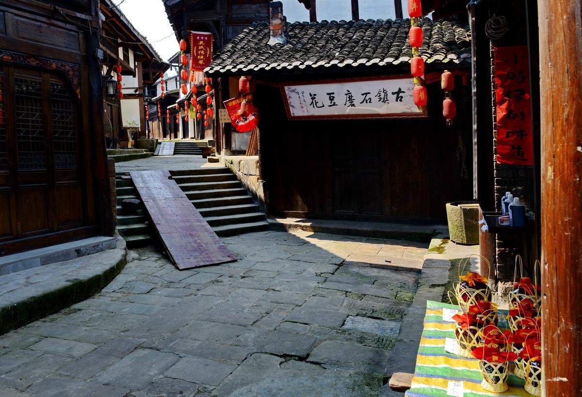 玩撞三国